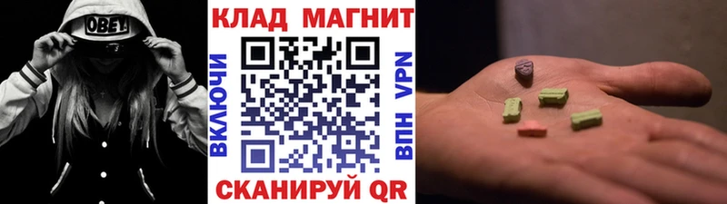 Виды наркотиков купить Северская Канабис  СОЛЬ  ГАШ 