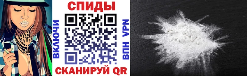 АМФЕТАМИН 97%  продажа наркотиков  omg зеркало  Северская 
