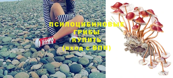 мефедрон Абаза