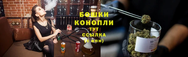 мефедрон Абаза