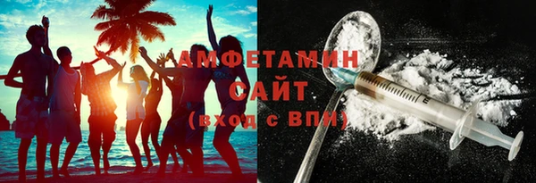 гашишное масло Абинск