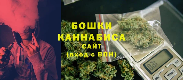 мефедрон Абаза
