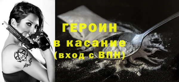 марки nbome Майский