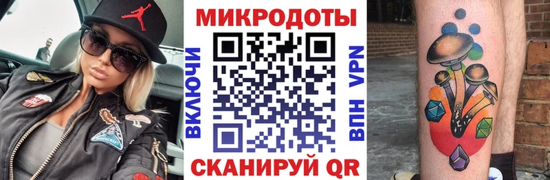 Галлюциногенные грибы GOLDEN TEACHER  Северская 